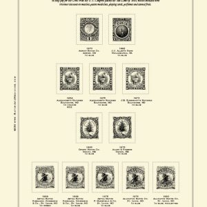 Album Pages only, 8.5" x 11" size - Image 2