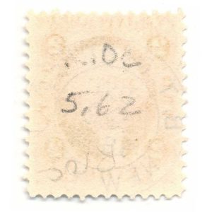 R10C 2 cent Express B.T. Babbitt handstamp cancel - Image 2