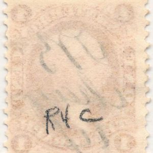 R4C 1 cent Telegraph first issue revenue stamp - Image 2