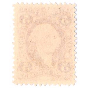 R27C 5 cent Inland Exchange first issue revenue stamp - Image 3