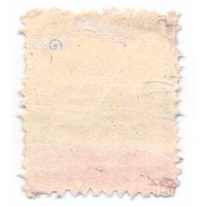 RO75d E.B. Eddy Match Stamp - Image 2