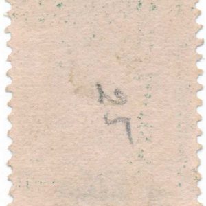RO99c Thomas Gorman Match Stamp Pink Paper - Image 2