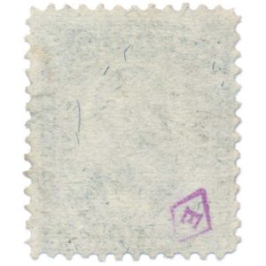 RO167b Schmitt & Schmittdiel F-VF - Image 2