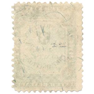RS107b Hembolds Genuine Preparations - Image 2