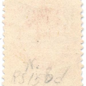 RS150d I. S. Johnson & Co. Double Transfer - Image 3