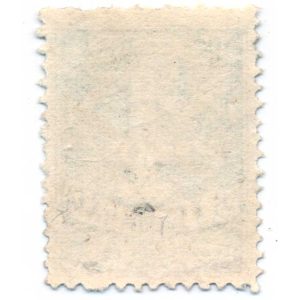 RS154d B. J. Kendall & Co. - Image 2