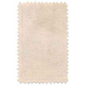 RS92d G. G. Green Medicine Stamp - Image 2