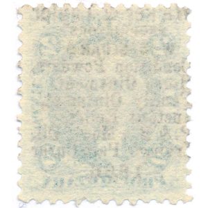 R13c First Issue Revenue Proprietary Walker & Taylor - Image 2