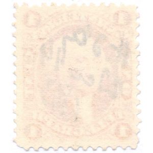 R4C 1 cent Telegraph first issue revenue stamp VF - Image 2