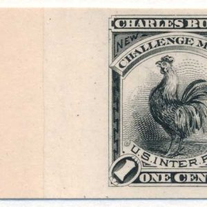 RO47P1 Charles Busch - Challenge Match