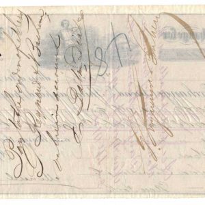 R34c, R70c on 1867 Incoming Foreign Bill of Exchange, Nuevitas, Cuba - Image 3