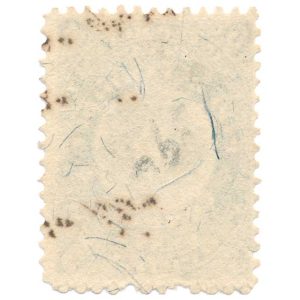 RU15b Paper Fabrique Company - Image 2