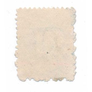 RU5d A. Dougherty Playing Cards Stamp - Image 2