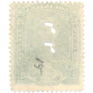 25c 1880 Louisiana Law Stamp - Image 2