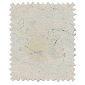 R103 1c Second Issue - Image 2