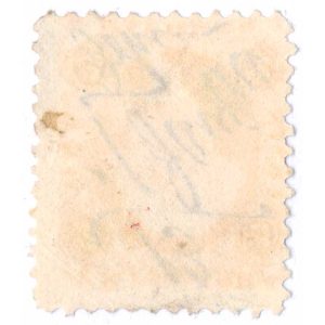 R10C 2 cent Express revenue stamp - Image 2