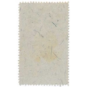 R124 $2.50 Second Issue Revenue Stamp - Image 2