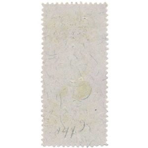 R141 40c Third Issue - Image 2