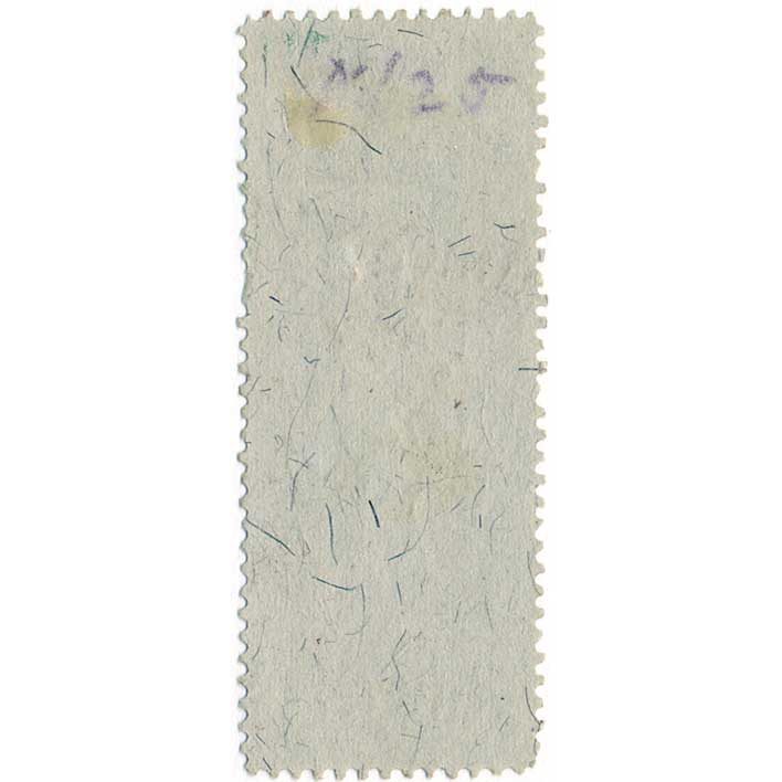 R143 70c Third Issue - Image 2