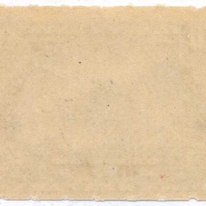 R170 40c "Battleship" MNH - Image 2