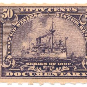 R171p 50c "Battleship" MNH