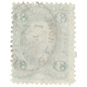 R17c 3 cent First issue, Playing Cards, S.O.N. cancel - Image 2
