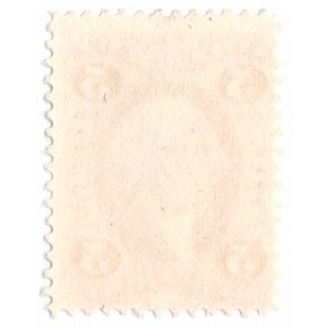 R23d 5 cent First issue, Agreement, Silk Paper - Image 2