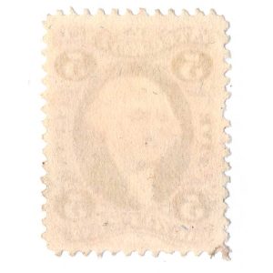 R23d 5 cent First issue, Agreement, Silk Paper - Image 2