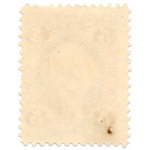 R24c 5 cent First issue, Certificate, Thick Paper - Image 2