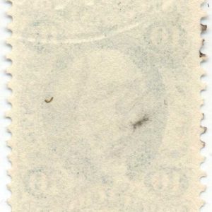 R35ce 10 cent First issue, Foreign Exchange Ultramarine - Image 2