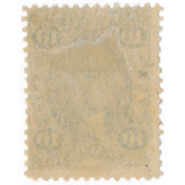R36c 10 cent First issue, Inland Exchange, original gum - Image 2