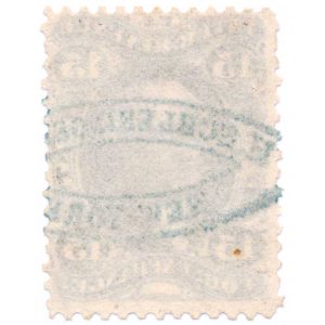 R39c 15 cent First issue, Foreign Exchange - Image 2