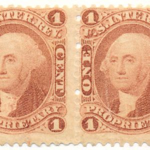R3C 1 cent Proprietary first issue revenue stamp, MNH pair