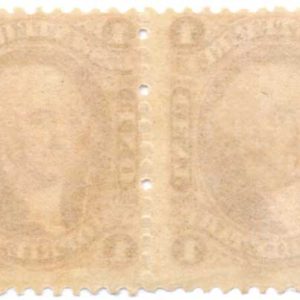 R3C 1 cent Proprietary first issue revenue stamp, MNH pair - Image 2