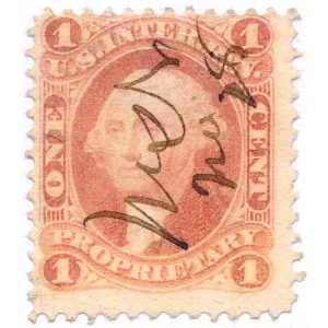 R3d 1 cent First Issue Revenue Stamp, Proprietary silk paper