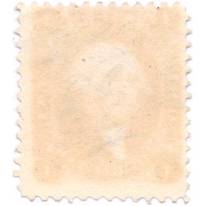 R3d 1 cent First Issue Revenue Stamp, Proprietary silk paper - Image 2