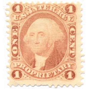 R3C 1 cent Proprietary first issue revenue stamp MNH