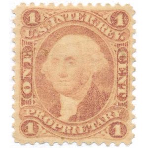 R3c 1 cent Proprietary first issue revenue stamp MH