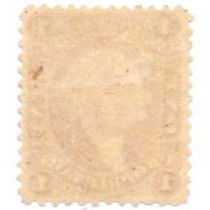 R3c 1 cent Proprietary first issue revenue stamp MH - Image 2