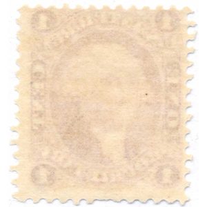 R3C 1 cent Proprietary first issue revenue stamp MNH - Image 2