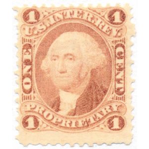 R3c 1 cent Proprietary first issue revenue stamp MNH