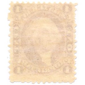 R3c 1 cent Proprietary first issue revenue stamp MNH - Image 2