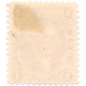 R3c 1 cent Proprietary first issue revenue stamp MH - Image 2