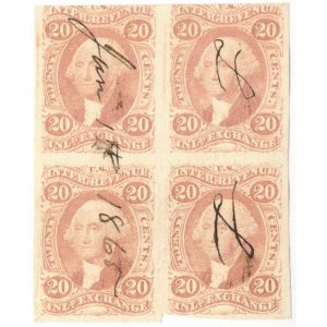 R42a First Issue Inland Exchange Block of Four