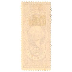 R43c First Issue Bond Uncanceled - Image 2