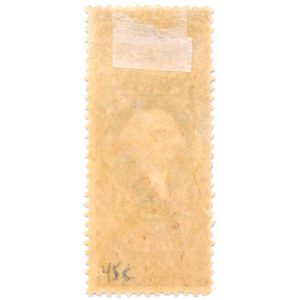 R45c First Issue Entry of Goods MH - Image 2