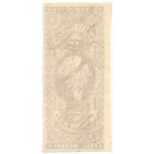 R46a First Issue Insurance - Image 2