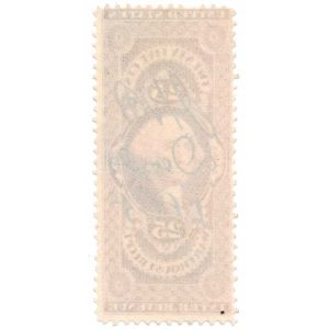 R50c First Issue Warehouse Receipt - Image 2