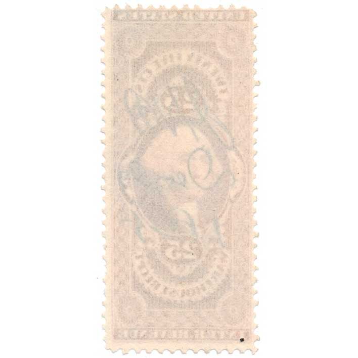R50c First Issue Warehouse Receipt - Image 2