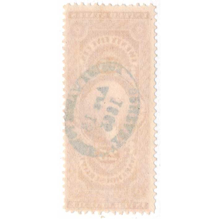 R50c First Issue Warehouse Receipt, Boston Water & Power SON cancel - Image 2